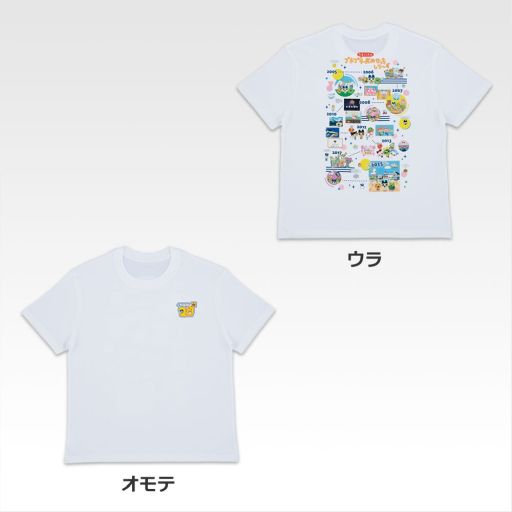 画像ギャラリー No.005のサムネイル画像 / 「一番くじ たまごっちのプチプチおみせっち 〜ドキドキ！パワーアップしたくじびきやさん！〜」，全ラインナップを公開。11月15日から順次発売
