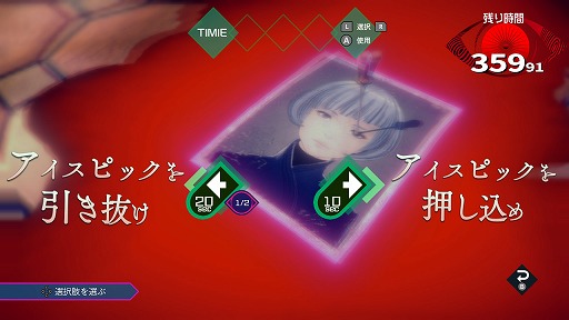 画像ギャラリー No.008のサムネイル画像 / 伊達 鍵ってそもそも何者？　2作品を紡ぐ「伊達鍵は眠らない - From AI：ソムニウムファイル」発売をきっかけに伝えたいシリーズのつながり【PR】