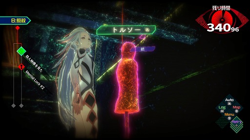 画像ギャラリー No.009のサムネイル画像 / 伊達 鍵ってそもそも何者？　2作品を紡ぐ「伊達鍵は眠らない - From AI：ソムニウムファイル」発売をきっかけに伝えたいシリーズのつながり【PR】
