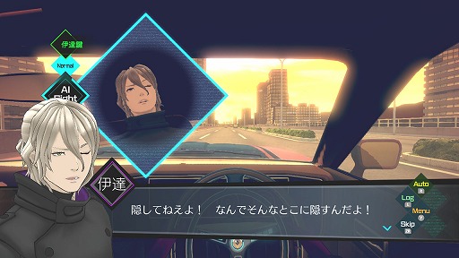 画像ギャラリー No.011のサムネイル画像 / 伊達 鍵ってそもそも何者？　2作品を紡ぐ「伊達鍵は眠らない - From AI：ソムニウムファイル」発売をきっかけに伝えたいシリーズのつながり【PR】