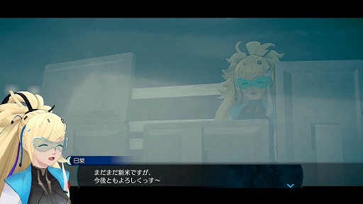 画像ギャラリー No.020のサムネイル画像 / 伊達 鍵ってそもそも何者？　2作品を紡ぐ「伊達鍵は眠らない - From AI：ソムニウムファイル」発売をきっかけに伝えたいシリーズのつながり【PR】