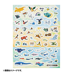 画像ギャラリー No.006のサムネイル画像 / 「ポケモン生態図鑑」，グッズを6月18日に発売。ポケモンの生態が学べるお風呂ポスター，ジャポニカスケッチブックなど