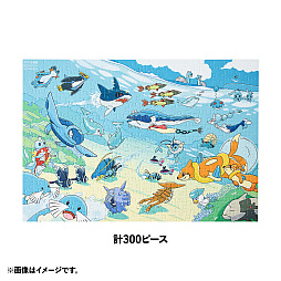 画像ギャラリー No.009のサムネイル画像 / 「ポケモン生態図鑑」，グッズを6月18日に発売。ポケモンの生態が学べるお風呂ポスター，ジャポニカスケッチブックなど