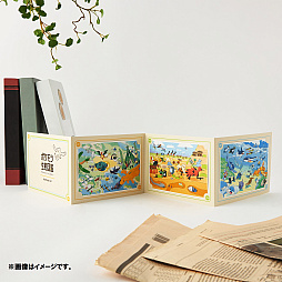 画像ギャラリー No.011のサムネイル画像 / 「ポケモン生態図鑑」，グッズを6月18日に発売。ポケモンの生態が学べるお風呂ポスター，ジャポニカスケッチブックなど
