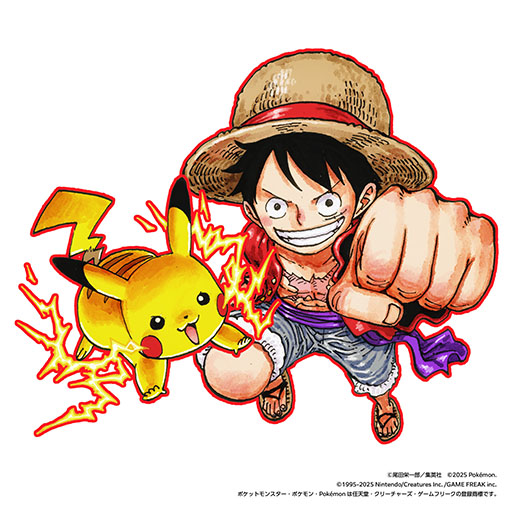 画像ギャラリー No.002のサムネイル画像 / 「ポケモン」×「週刊少年ジャンプ」の衝撃コラボが発表に。「ONE PIECE」の尾田栄一郎氏らによるコラボイラストを先行公開