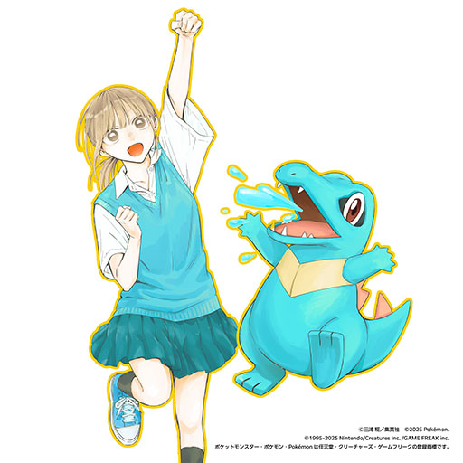 画像ギャラリー No.003のサムネイル画像 / 「ポケモン」×「週刊少年ジャンプ」の衝撃コラボが発表に。「ONE PIECE」の尾田栄一郎氏らによるコラボイラストを先行公開
