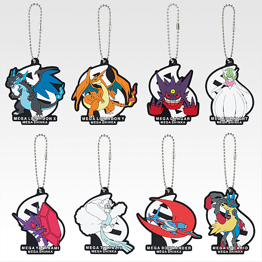 画像ギャラリー No.012のサムネイル画像 / 一番くじ Pokémon 「メガシンカ」，ラインナップを公開。ラストワン賞はメガルカリオのぬいぐるみ