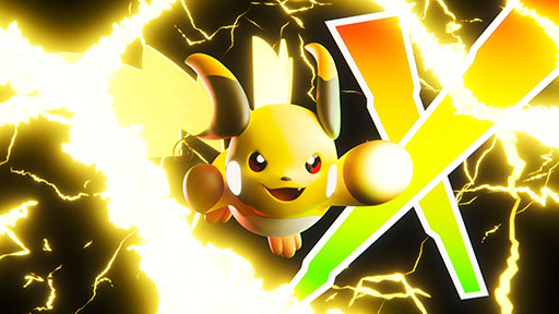 画像ギャラリー No.052のサムネイル画像 / 「Pokémon LEGENDS Z-A」，マフォクシー，ブリガロン，ゲッコウガの“メガシンカ”が公開に。有料DLC「M次元ラッシュ」も新たに発表