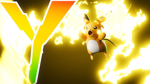 画像ギャラリー No.053のサムネイル画像 / 「Pokémon LEGENDS Z-A」，マフォクシー，ブリガロン，ゲッコウガの“メガシンカ”が公開に。有料DLC「M次元ラッシュ」も新たに発表