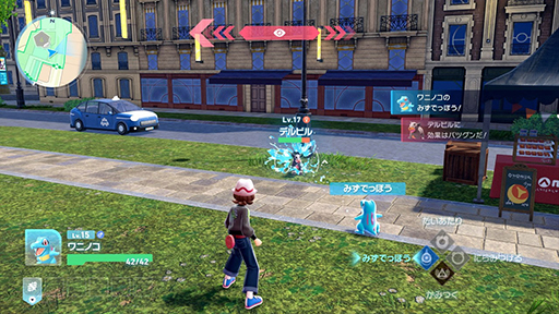 画像ギャラリー No.004のサムネイル画像 / ポケモンシリーズ最新作「Pokémon LEGENDS Z-A」，本日発売。舞台はミアレシティで，シリーズ初のリアルタイムバトルを採用
