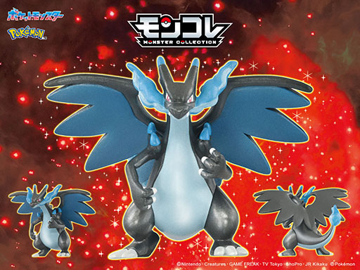 画像ギャラリー No.011のサムネイル画像 / 「Pokémon LEGENDS Z-A」の追加DLC「M次元ラッシュ」,本日配信。幻のポケモン「フーパ」の力を借りて,「異次元ミアレ」を冒険しよう