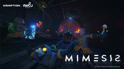 画像ギャラリー No.001のサムネイル画像 / 4人協力型ホラーゲーム「MIMESIS」，初の大型アップデートを実施。AIモンスターの判断能力を強化