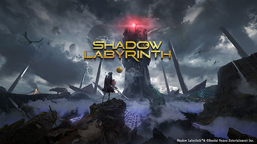 画像ギャラリー No.001のサムネイル画像 / パックマンをテーマとした新作2Dアクション「Shadow Labyrinth」，本日発売。荒廃した惑星で，敵を喰らいながら自らの運命を切り拓け