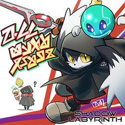 画像ギャラリー No.003のサムネイル画像 / パックマンをテーマとした新作2Dアクション「Shadow Labyrinth」，本日発売。荒廃した惑星で，敵を喰らいながら自らの運命を切り拓け