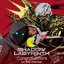 画像ギャラリー No.004のサムネイル画像 / パックマンをテーマとした新作2Dアクション「Shadow Labyrinth」，本日発売。荒廃した惑星で，敵を喰らいながら自らの運命を切り拓け
