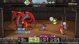 画像ギャラリー No.004のサムネイル画像 / 悪行を重ねてヴィランとして成長するRPG「ヴィラン転生」スマホ向けに4月10日発売。ケムコの異世界転生RPGシリーズ第2弾