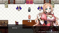 画像ギャラリー No.004のサムネイル画像 / 悪役の頂点を目指す異世界転生RPG「ヴィラン転生」本日リリース。死の運命を回避するため，悪事を重ねてキャラクターを強化していこう