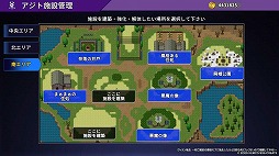 画像ギャラリー No.007のサムネイル画像 / 悪役の頂点を目指す異世界転生RPG「ヴィラン転生」本日リリース。死の運命を回避するため，悪事を重ねてキャラクターを強化していこう