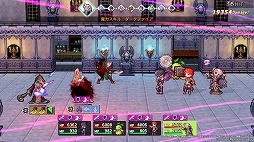 画像ギャラリー No.010のサムネイル画像 / 悪役の頂点を目指す異世界転生RPG「ヴィラン転生」本日リリース。死の運命を回避するため，悪事を重ねてキャラクターを強化していこう