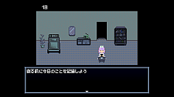 画像ギャラリー No.004のサムネイル画像 / 愛されたロボットたちの最後を看取る，無料ドット絵ADV「Robot Hospice（ロボットホスピス）」Steamストアページを公開