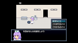 画像ギャラリー No.005のサムネイル画像 / 愛されたロボットたちの最後を看取る，無料ドット絵ADV「Robot Hospice（ロボットホスピス）」Steamストアページを公開