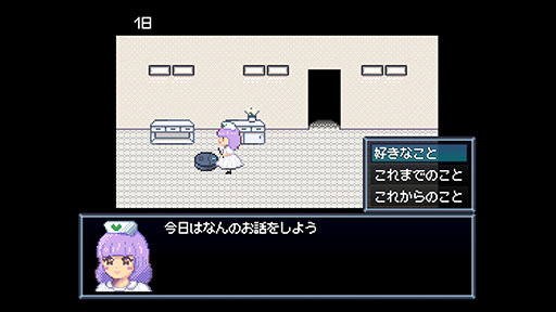 画像ギャラリー No.016のサムネイル画像 / 愛されたロボットたちの最後を看取る，無料ドット絵ADV「Robot Hospice（ロボットホスピス）」Steamストアページを公開