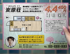 画像ギャラリー No.002のサムネイル画像 / シリーズ最新作「つぐのひ -彁名（かな）縛りの部屋-」，Steamにて本日リリース。5月2日まで15％オフのセールを実施中