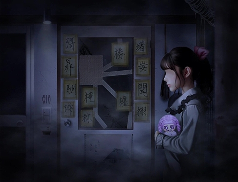 画像ギャラリー No.006のサムネイル画像 / シリーズ最新作「つぐのひ -彁名（かな）縛りの部屋-」，Steamにて本日リリース。5月2日まで15％オフのセールを実施中