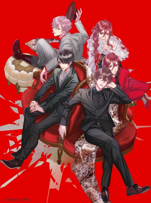 画像ギャラリー No.001のサムネイル画像 / 「Blackish House sideA→ -Retour-」，カズアキ氏による描き下ろしイラストを公開。特装版BOXのパッケージと大判アクリルスタンドに使用