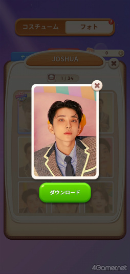 画像ギャラリー No.022のサムネイル画像 / SEVENTEENとCARATの絆をゲームに！　セブチ公式ゲーム「パズルSEVENTEEN」体験レポート＆HYBE IM JAPANスタッフインタビュー