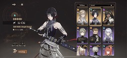 画像ギャラリー No.005のサムネイル画像 / ハイクオリティ3DアクションRPG「Black Beacon」，グローバル版の事前登録者が100万人を突破。日韓などをのぞく全世界で4月10日正式リリース