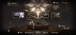 画像ギャラリー No.008のサムネイル画像 / ハイクオリティ3DアクションRPG「Black Beacon」，グローバル版の事前登録者が100万人を突破。日韓などをのぞく全世界で4月10日正式リリース