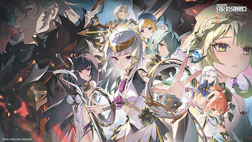 画像ギャラリー No.001のサムネイル画像 / 「ブループロトコル：スターレゾナンス」，2025年内に日本で正式リリース決定。「BLUE PROTOCOL」と同じ世界観を共有したアニメ調MMORPG