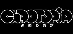 画像ギャラリー No.001のサムネイル画像 / 色を失った世界に隠された謎を解き明かしていく2DアクションADV。モノクロの世界を舞台にしたPC版「クロトピア」,Steamで配信開始