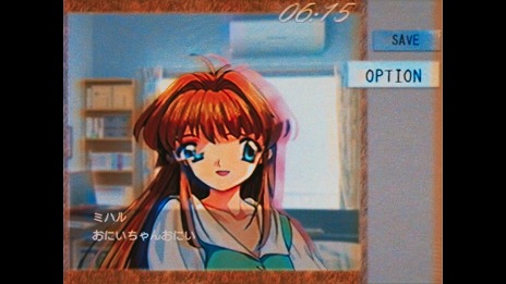 画像ギャラリー No.005のサムネイル画像 / “遊んではいけない”都市伝説ホラーゲーム。SCRAP×ファーレンハイト213の新作PC用ソフト「プレイ禁止」が2026年内発売へ