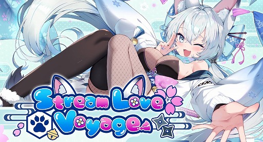 画像ギャラリー No.001のサムネイル画像 / 女忍者VTuberとの恋愛を楽しめるノベルゲーム「StreamLove Voyage」，PC/Switch向けに5月9日リリース。オープニングムービーを公開