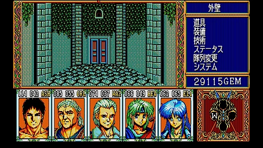 画像ギャラリー No.003のサムネイル画像 / 硬派なストーリーが魅力のRPG「ダイナソア」，EGGコンソールで4月17日配信。剣技や魔法など使えば使うほど上達する技術システムも特徴