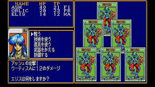 画像ギャラリー No.004のサムネイル画像 / ひたすら重厚路線で進むRPG「ダイナソア」，EGGコンソールで本日配信。剣技や魔法などは，使えば使うほど上達していく