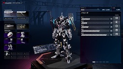 画像ギャラリー No.002のサムネイル画像 / 「DAEMON X MACHINA TITANIC SCION」開発陣によるゲームプレイ紹介動画を公開。カスタマイズや探索要素に加え，未公開のボス戦も収録