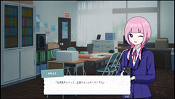画像ギャラリー No.004のサムネイル画像 / 「神椿學園新聞部」の制作を発表。KAMITSUBAKI STUDIOが手がける「神椿市建設中。」シリーズの最新作にあたるADVゲーム