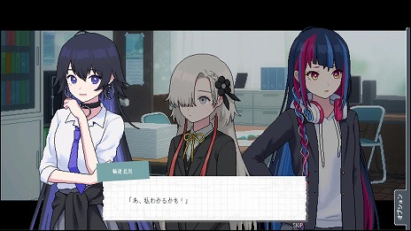 画像ギャラリー No.022のサムネイル画像 / 都市探索學園アドベンチャー「神椿學園新聞部」PC/Switch向けに10月30日発売。5人の少女たちと共に“ウワサ”の真相に迫る