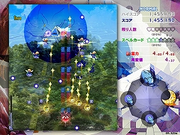 画像ギャラリー No.003のサムネイル画像 / 東方Project最新作「東方錦上京 〜 Fossilized Wonders.」，例大祭で頒布された体験版を無料公開