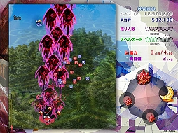 画像ギャラリー No.004のサムネイル画像 / 東方Project最新作「東方錦上京 〜 Fossilized Wonders.」，例大祭で頒布された体験版を無料公開