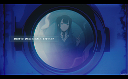 画像ギャラリー No.027のサムネイル画像 / 危うい魅力を放つ少女と世紀末の1998年に世界滅亡へ。刺さる人には抜け出せなくなる「Rain98」の魅力とは何か［WePlay2025］