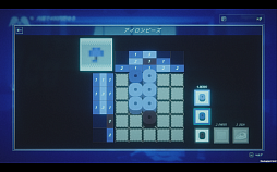 画像ギャラリー No.011のサムネイル画像 / 「Rain98」，2026年に発売延期。1990年代後半の東京を舞台に，謎の少女と“世界滅亡の儀式”を進めるサイコサスペンス＆ロマンスADV