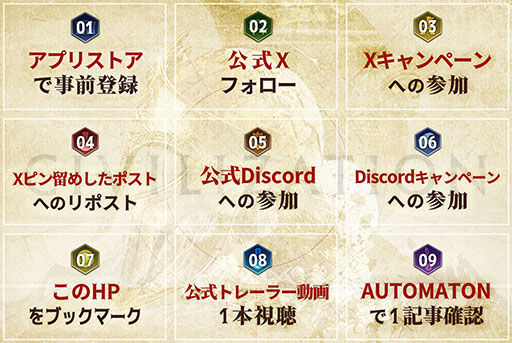 画像ギャラリー No.008のサムネイル画像 / 新作スマホゲーム「シヴィライゼーション: 時代と盟友」，6月に配信決定。クレオパトラ，織田信長など，古今東西の歴史的英傑が100人以上登場