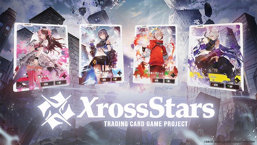 画像ギャラリー No.006のサムネイル画像 / CRカップの興奮をカードゲームに。新作TCG「Xross Stars」，成り立ちや今後の展開を紹介するプロデューサーレターを公開