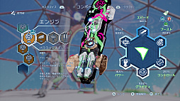画像ギャラリー No.008のサムネイル画像 / ホバーボードで広大な惑星を探索。オープンワールドSFアクションADV「スター・オーバードライブ」，PS5向けパッケージ版を6月19日に発売