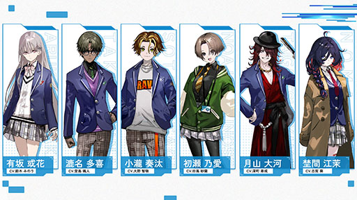 画像ギャラリー No.005のサムネイル画像 / フリューの完全新作「ヴァレット／VARLET」，8月28日に発売決定。崩壊が進む学園を救うべく仲間と共に戦うRPG