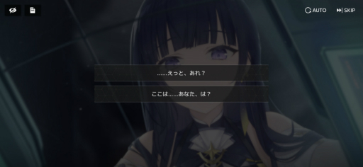 画像ギャラリー No.002のサムネイル画像 / 本日リリースの「スターシード：アスニアトリガー」は，37人のSSRキャラを全員獲得できる！ AI少女との絆を強さに変えて，迫りくる敵と戦おう【PR】